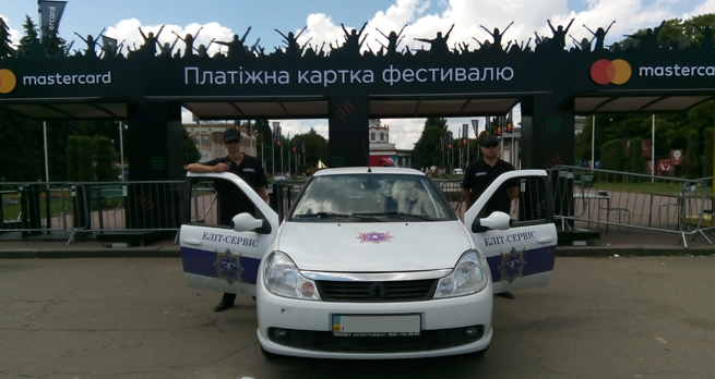 охорона масових заходів